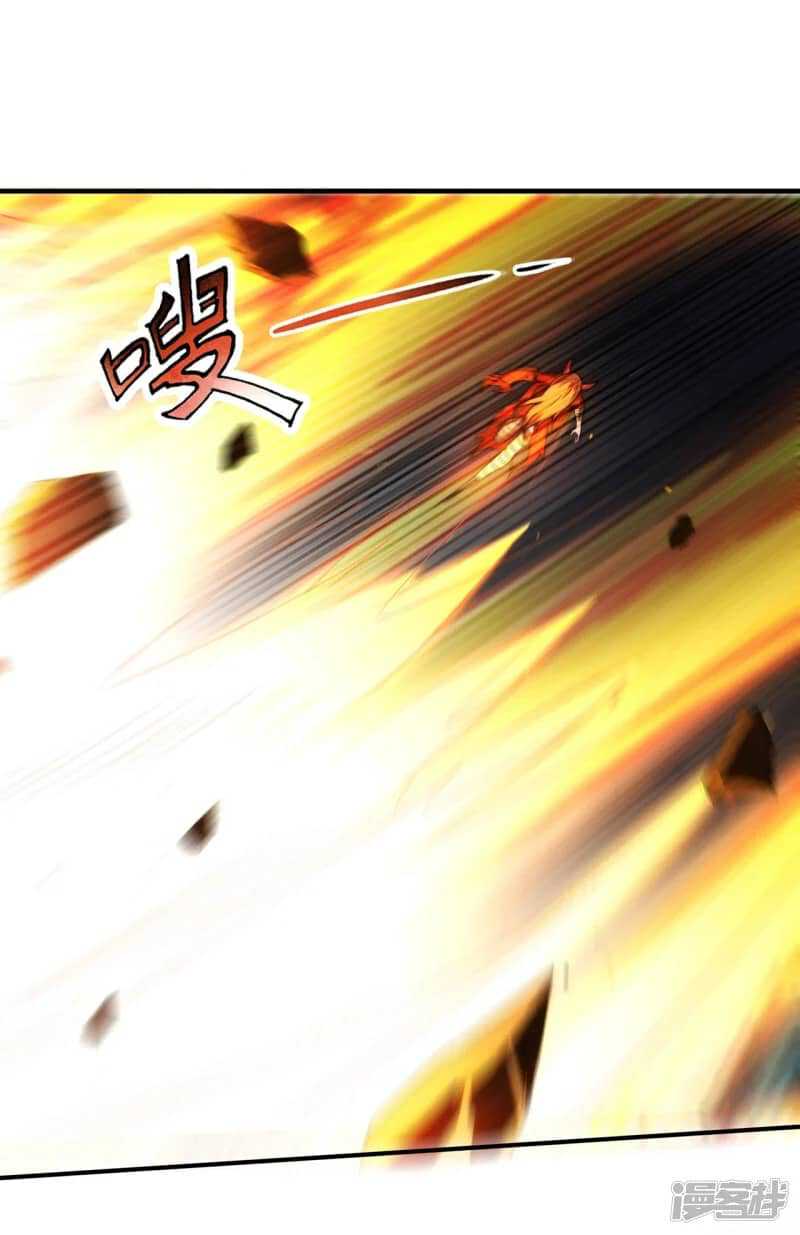 Xuantian Supreme Chapter 68 Gambar 18