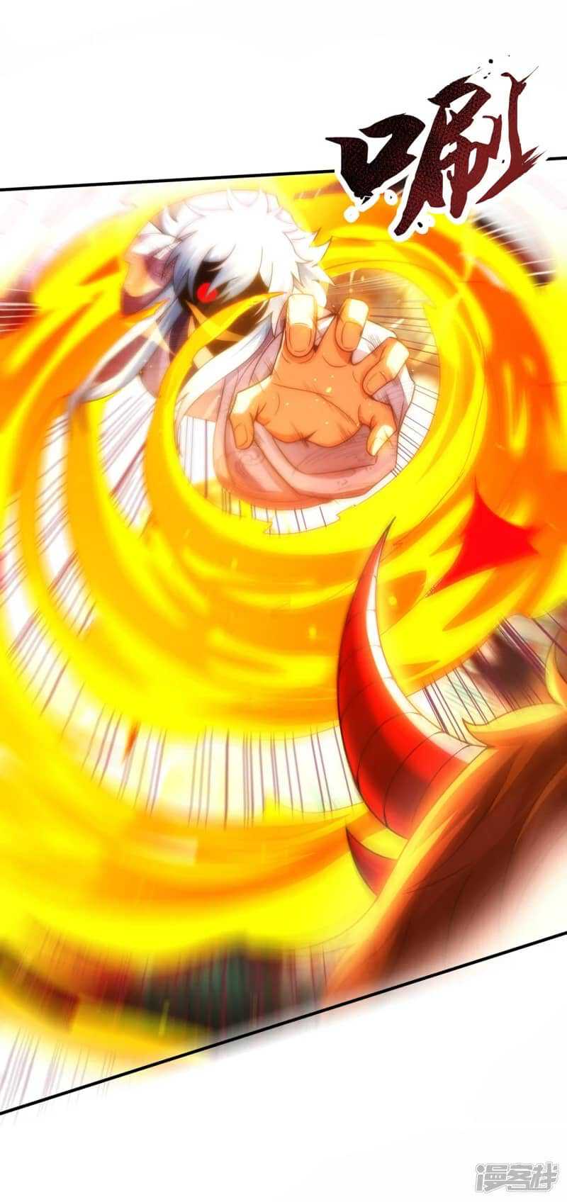 Xuantian Supreme Chapter 68 Gambar 20