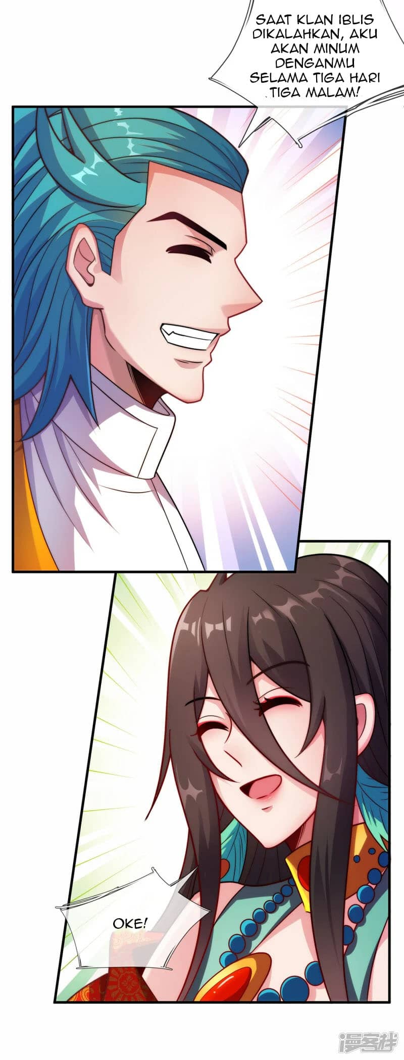 Xuantian Supreme Chapter 78 Gambar 33
