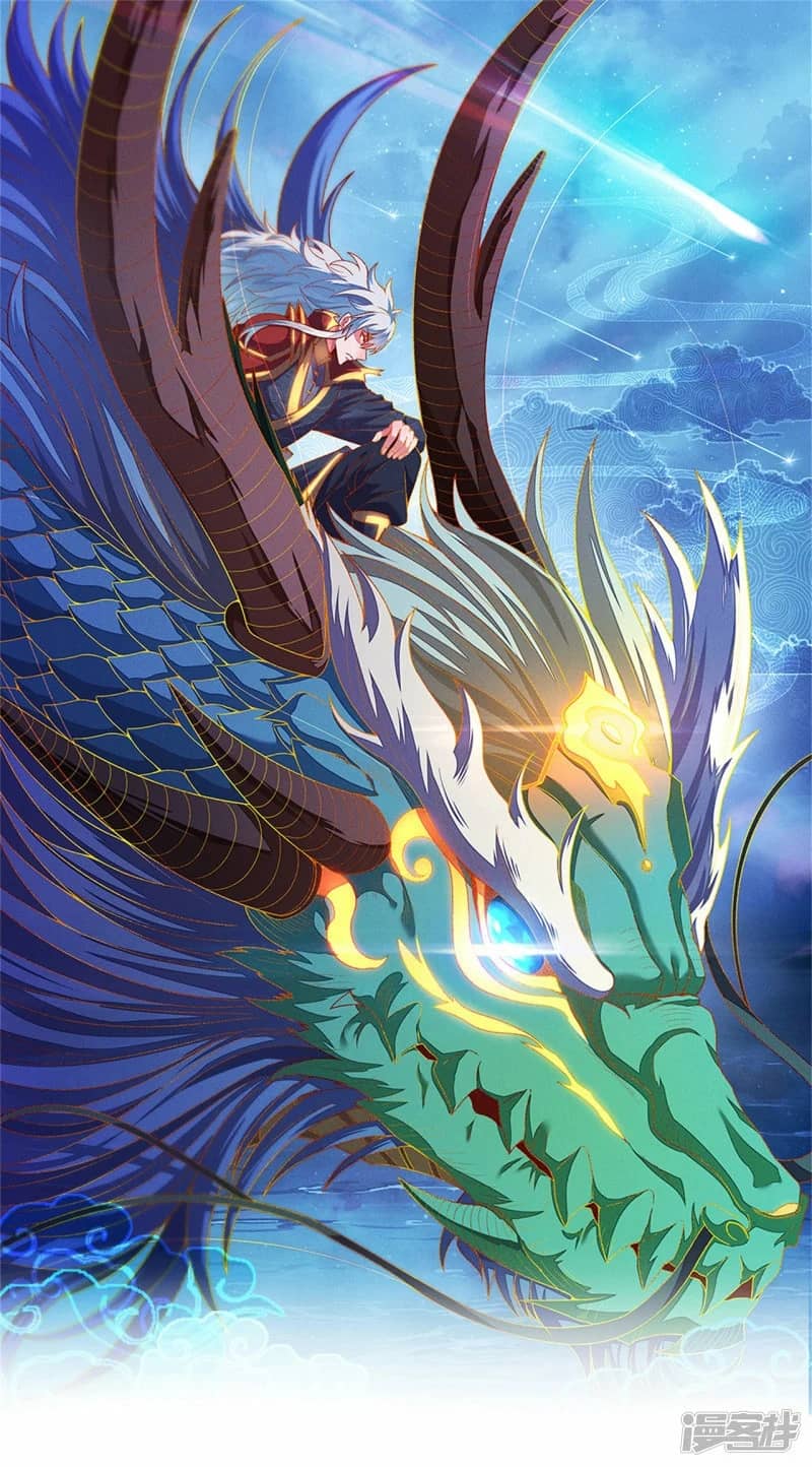Xuantian Supreme Chapter 79 Gambar 2