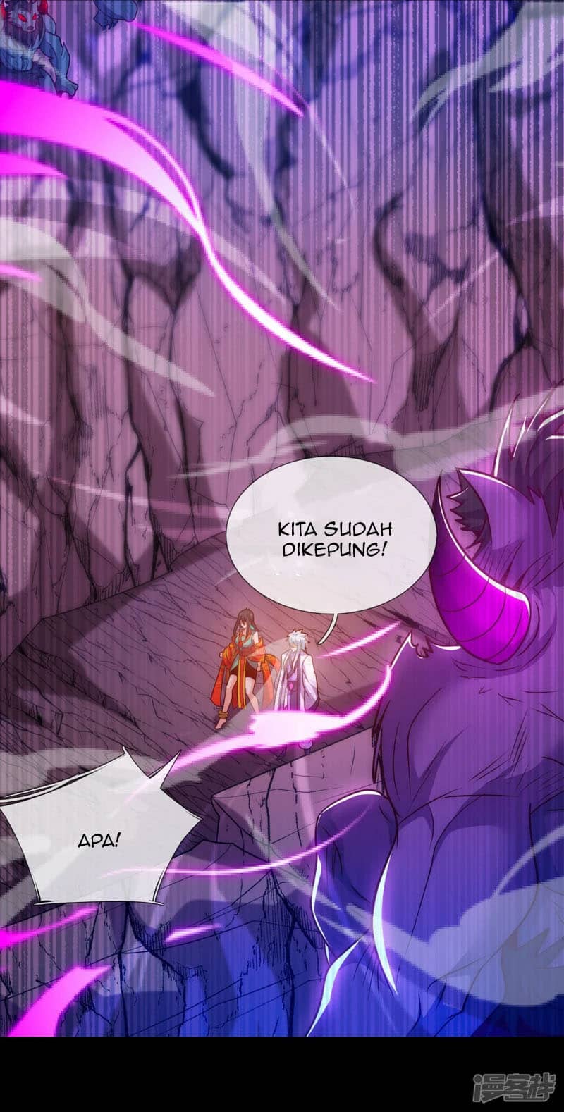 Xuantian Supreme Chapter 79 Gambar 7
