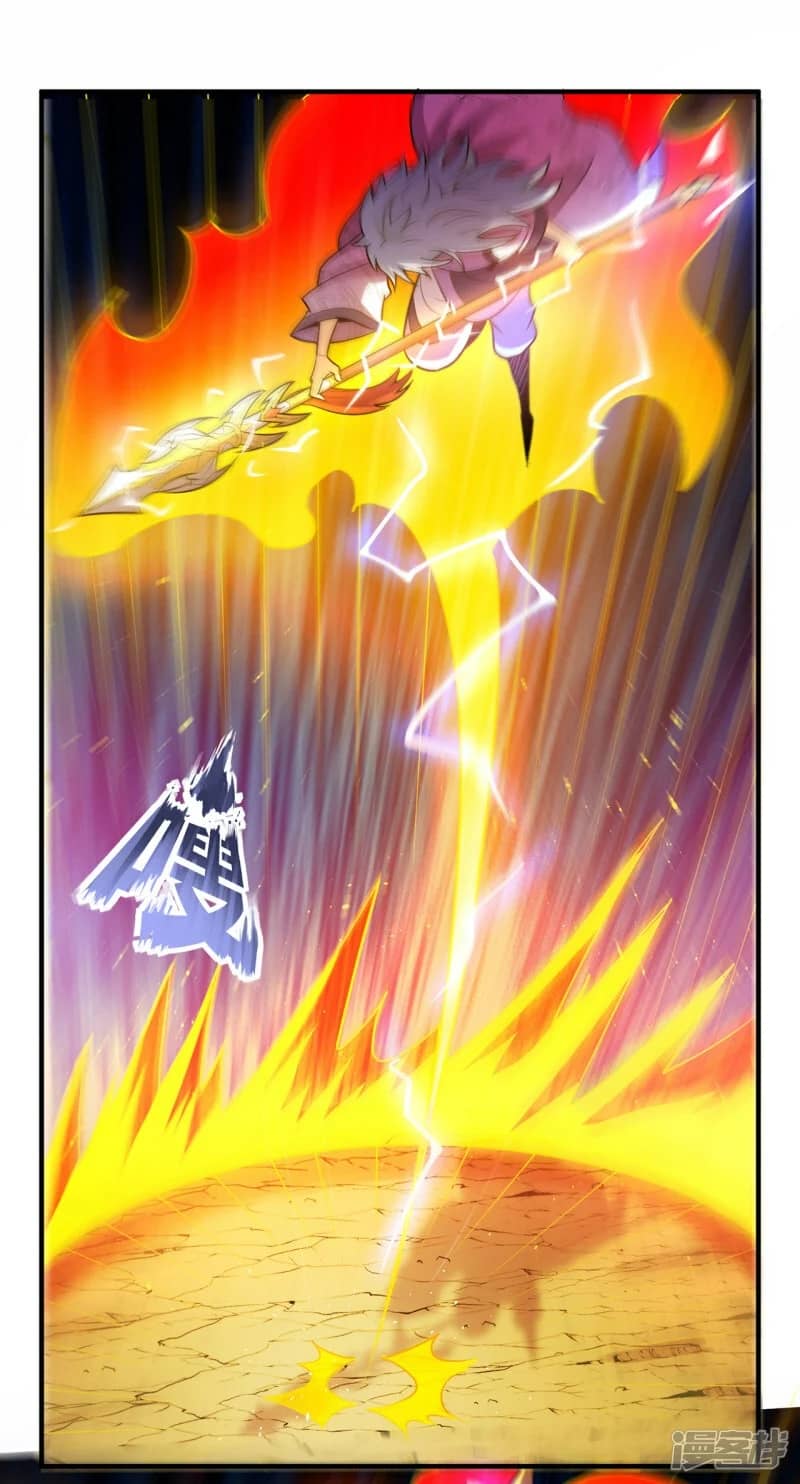 Xuantian Supreme Chapter 79 Gambar 29