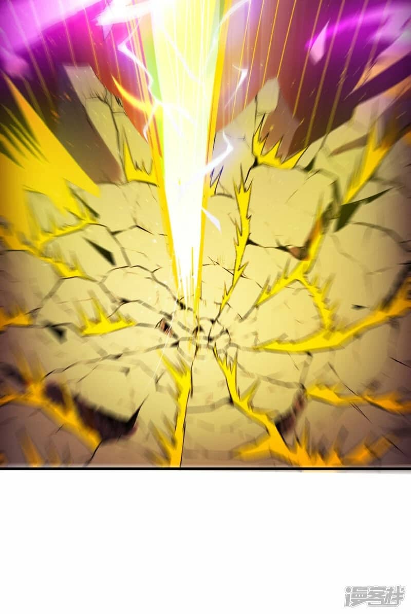 Xuantian Supreme Chapter 79 Gambar 32