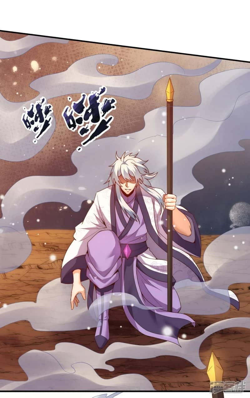 Xuantian Supreme Chapter 79 Gambar 39
