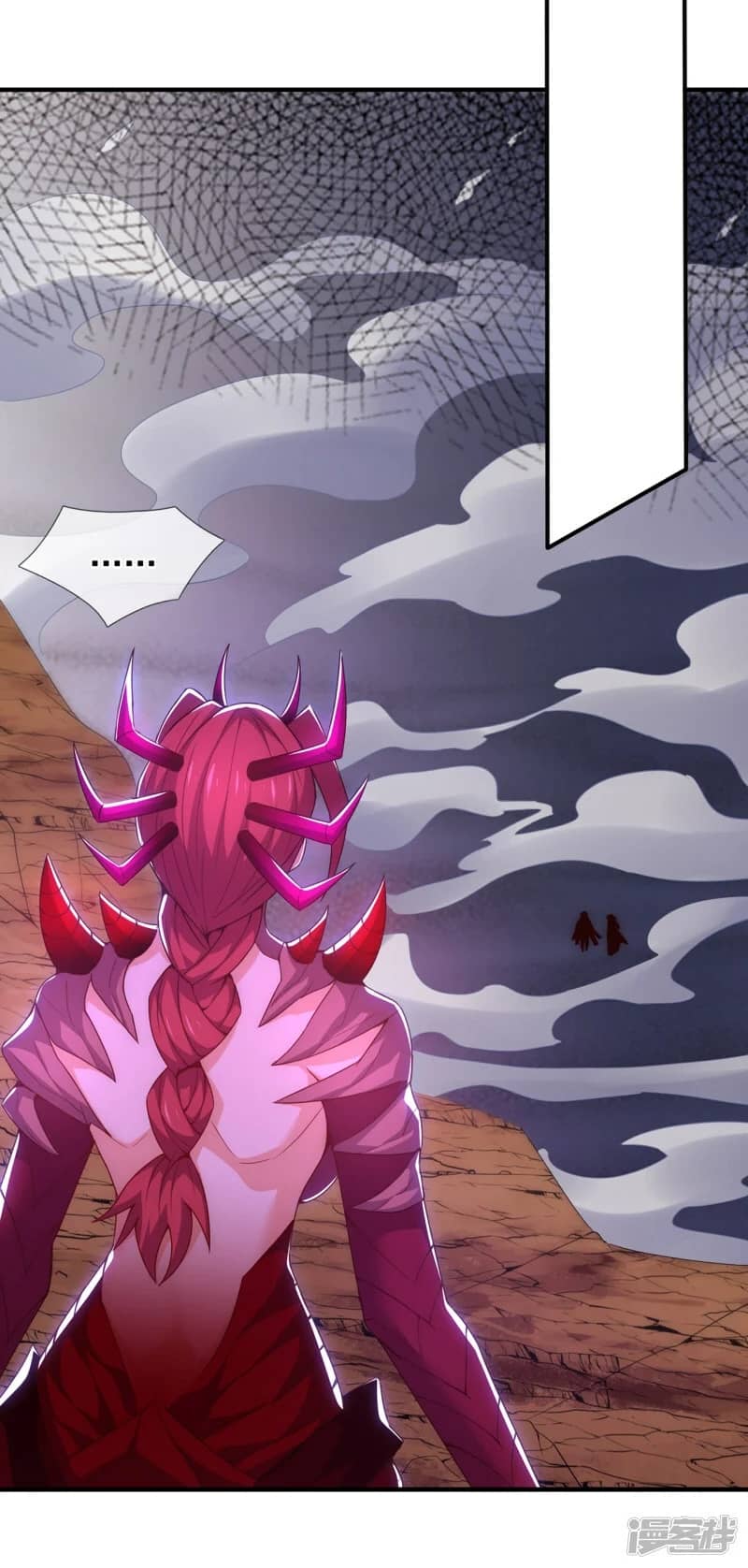 Xuantian Supreme Chapter 79 Gambar 44