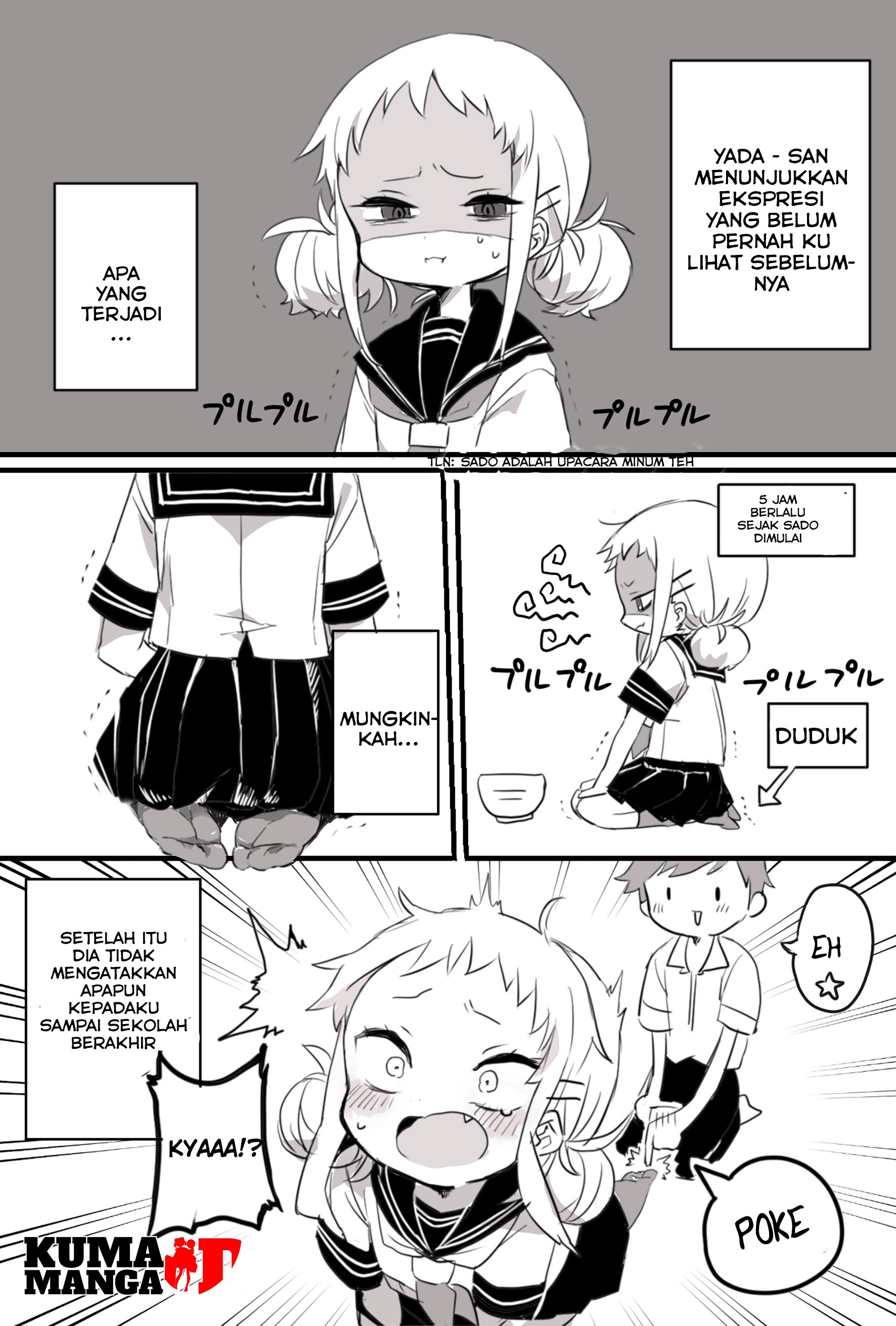 Yada-san Is Cold Chapter 03 Gambar 1