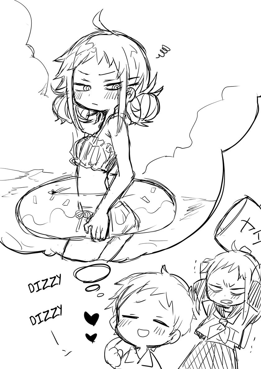 Yada-san Is Cold Chapter 06 Gambar 3
