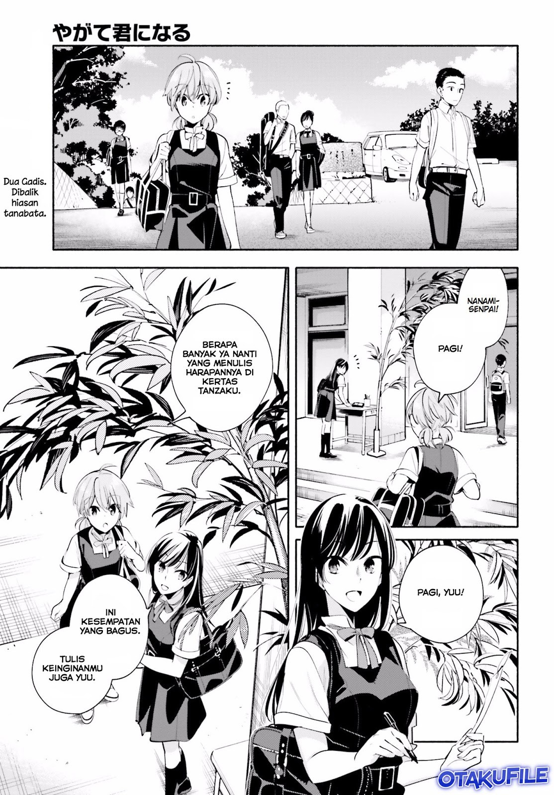 Yagate Kimi ni Naru Chapter 18 Gambar 1
