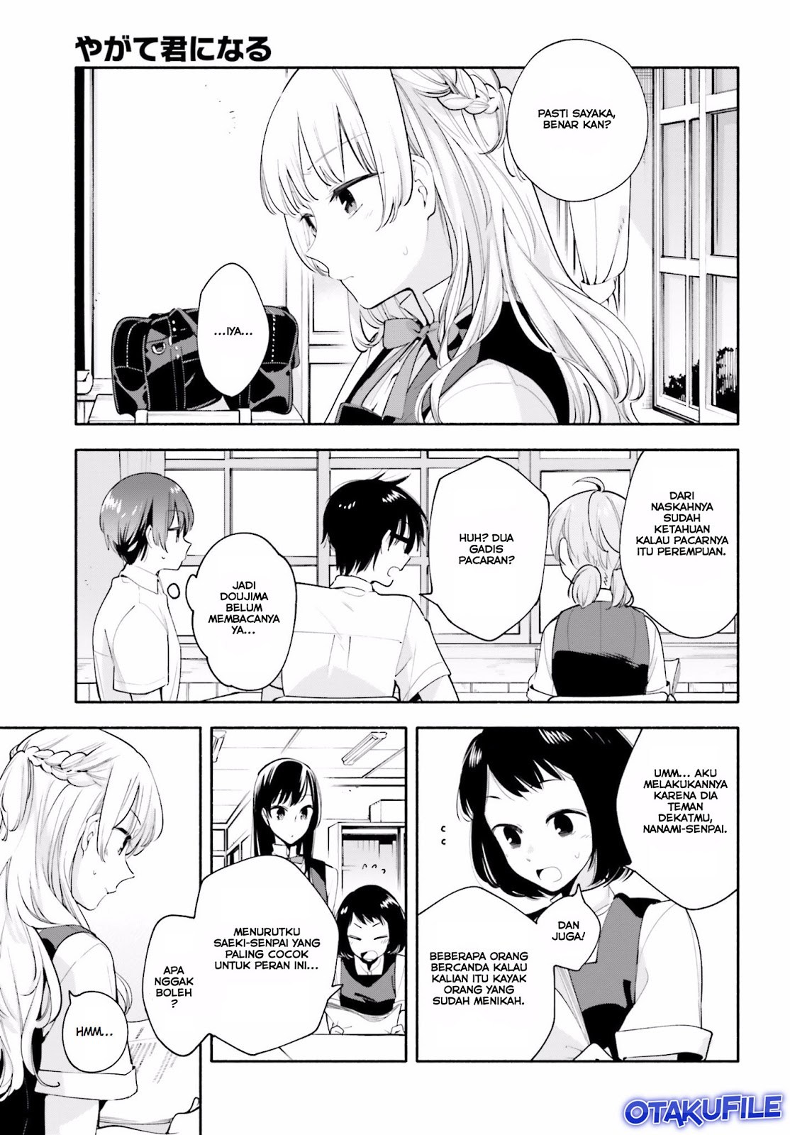 Yagate Kimi ni Naru Chapter 18 Gambar 7