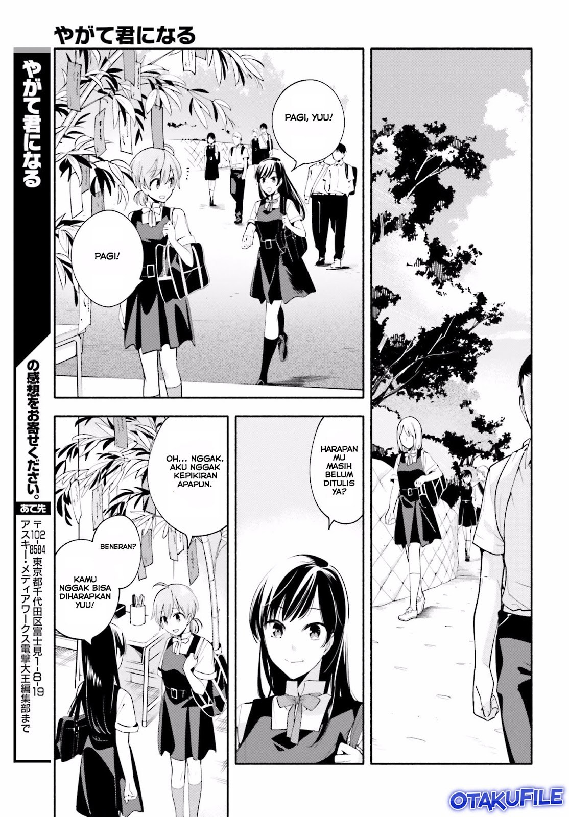 Yagate Kimi ni Naru Chapter 18 Gambar 21