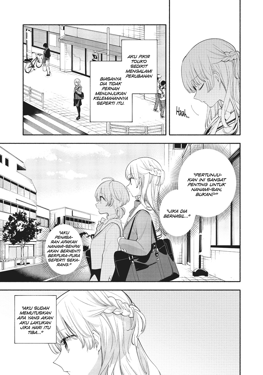 Yagate Kimi ni Naru Chapter 36 Gambar 7