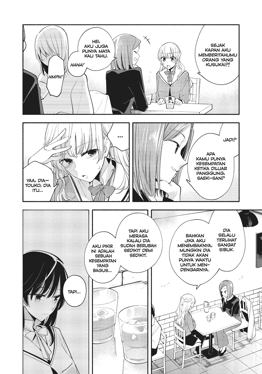 Yagate Kimi ni Naru Chapter 36 Gambar 12