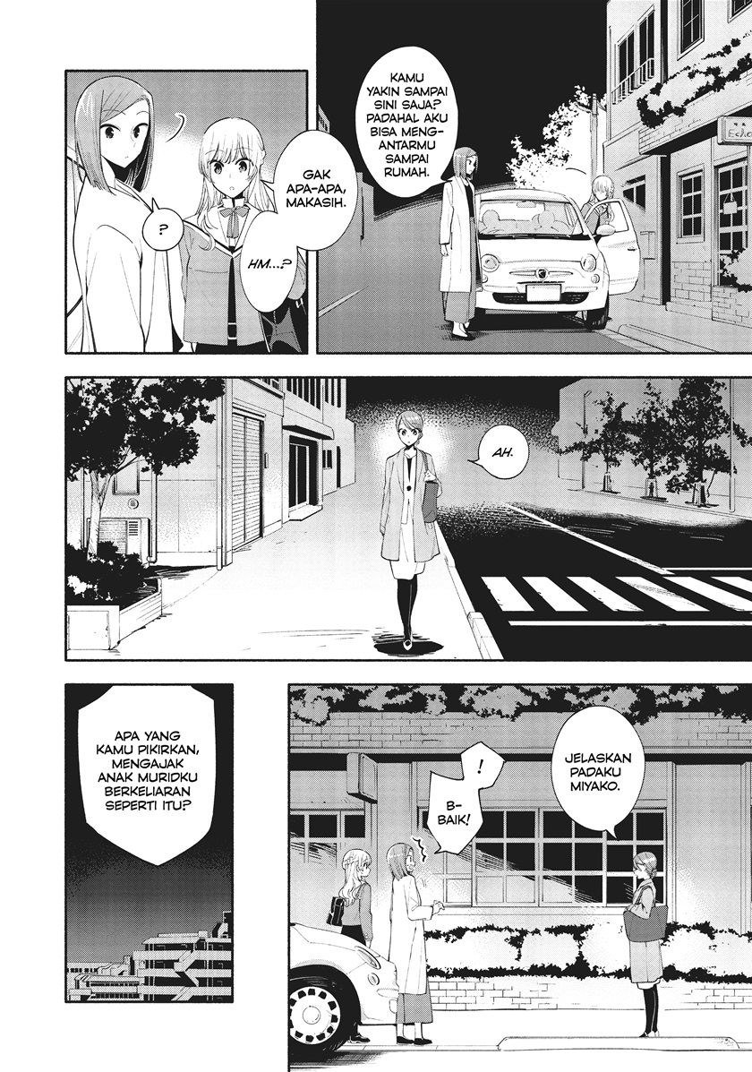 Yagate Kimi ni Naru Chapter 36 Gambar 18