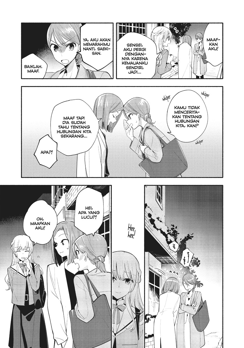 Yagate Kimi ni Naru Chapter 36 Gambar 19