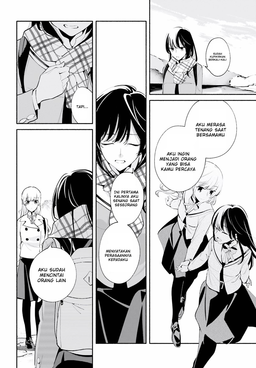 Yagate Kimi ni Naru Chapter 38 Gambar 26