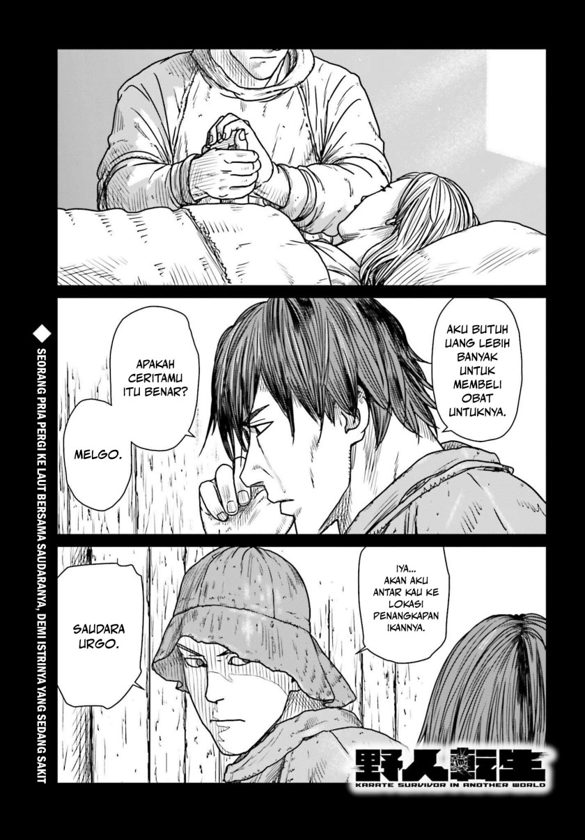 Yajin Tensei: Karate Survivor in Another World Chapter 44 Gambar 3