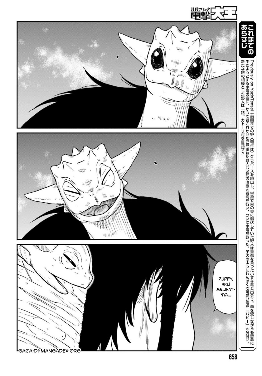 Yajin Tensei: Karate Survivor in Another World Chapter 44 Gambar 6
