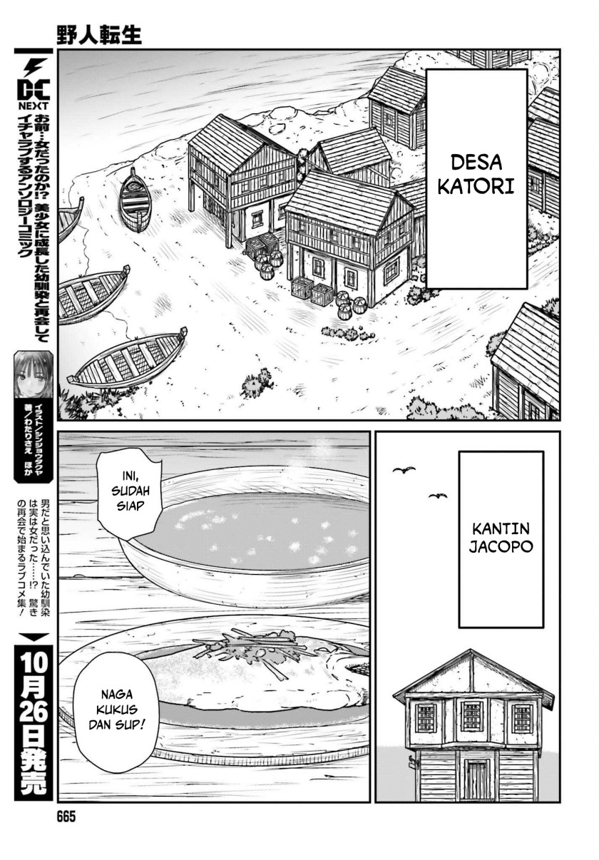 Yajin Tensei: Karate Survivor in Another World Chapter 44 Gambar 13