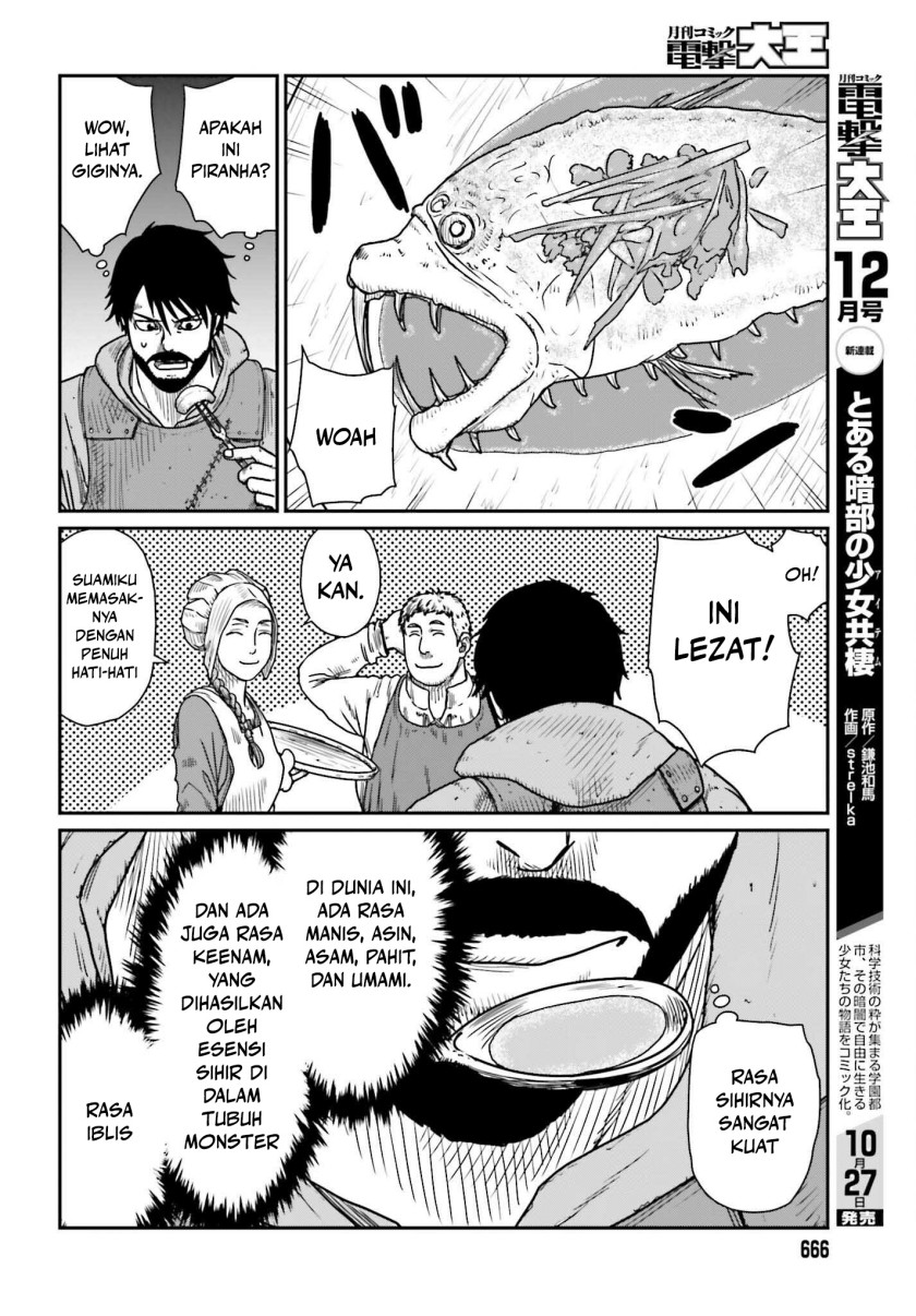 Yajin Tensei: Karate Survivor in Another World Chapter 44 Gambar 14