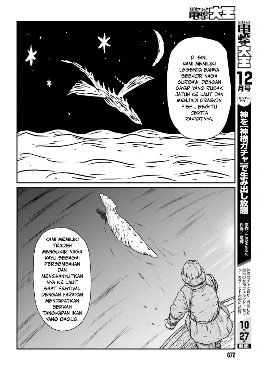 Yajin Tensei: Karate Survivor in Another World Chapter 44 Gambar 20