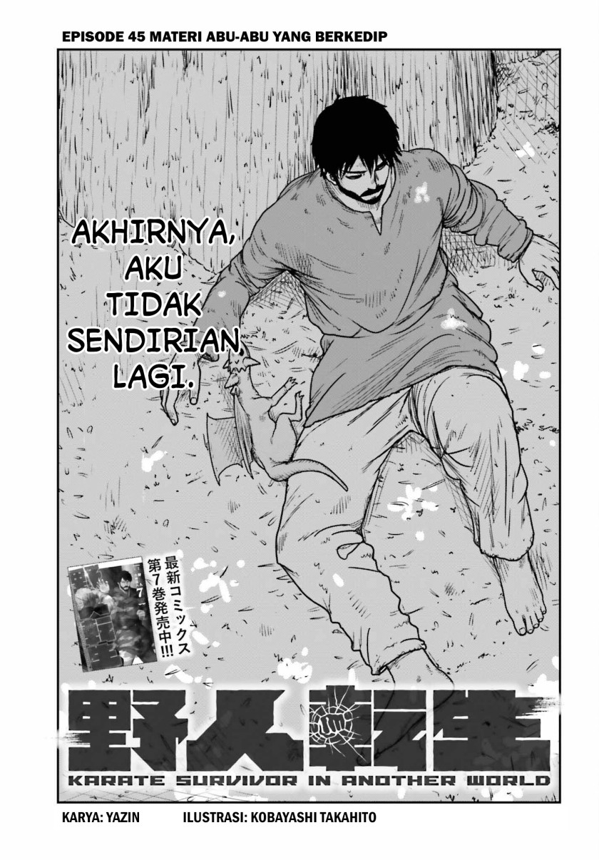 Yajin Tensei: Karate Survivor in Another World Chapter 45 Gambar 3