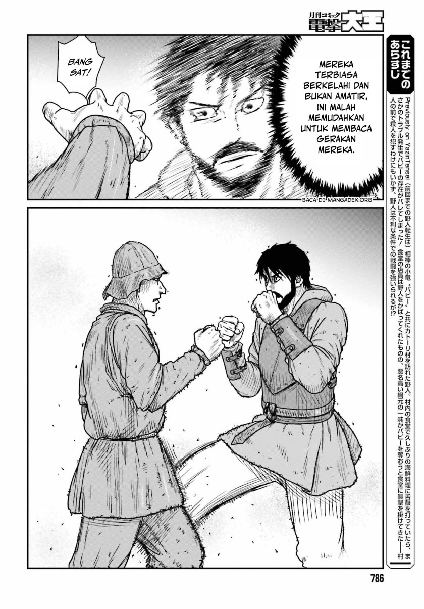 Yajin Tensei: Karate Survivor in Another World Chapter 45 Gambar 6
