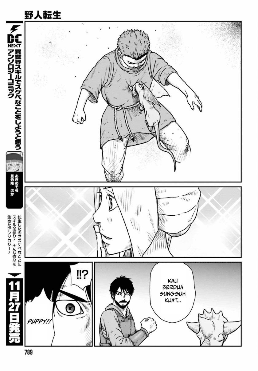 Yajin Tensei: Karate Survivor in Another World Chapter 45 Gambar 9