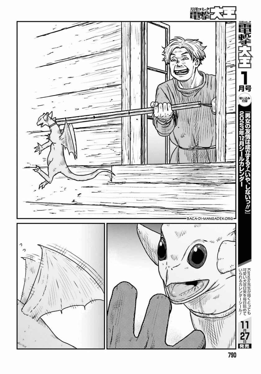 Yajin Tensei: Karate Survivor in Another World Chapter 45 Gambar 10
