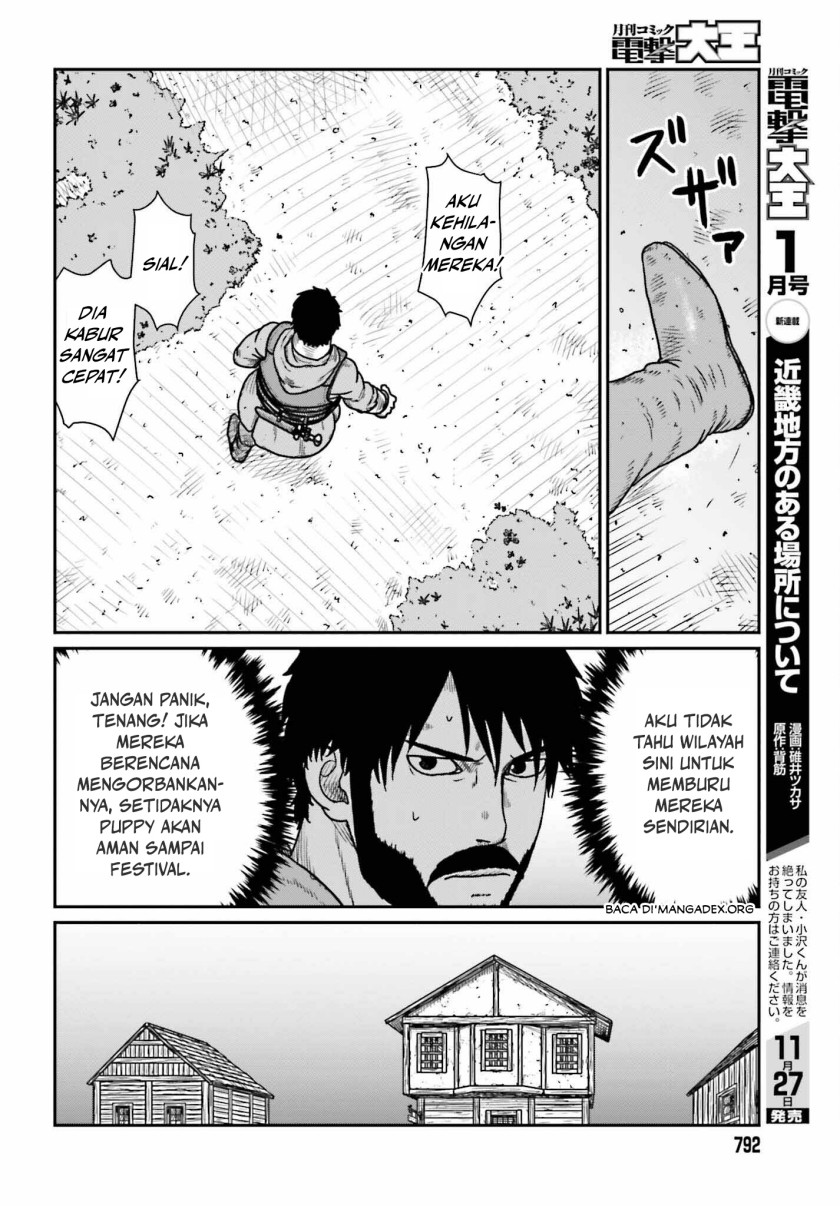 Yajin Tensei: Karate Survivor in Another World Chapter 45 Gambar 12