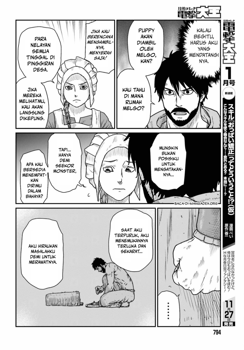 Yajin Tensei: Karate Survivor in Another World Chapter 45 Gambar 14