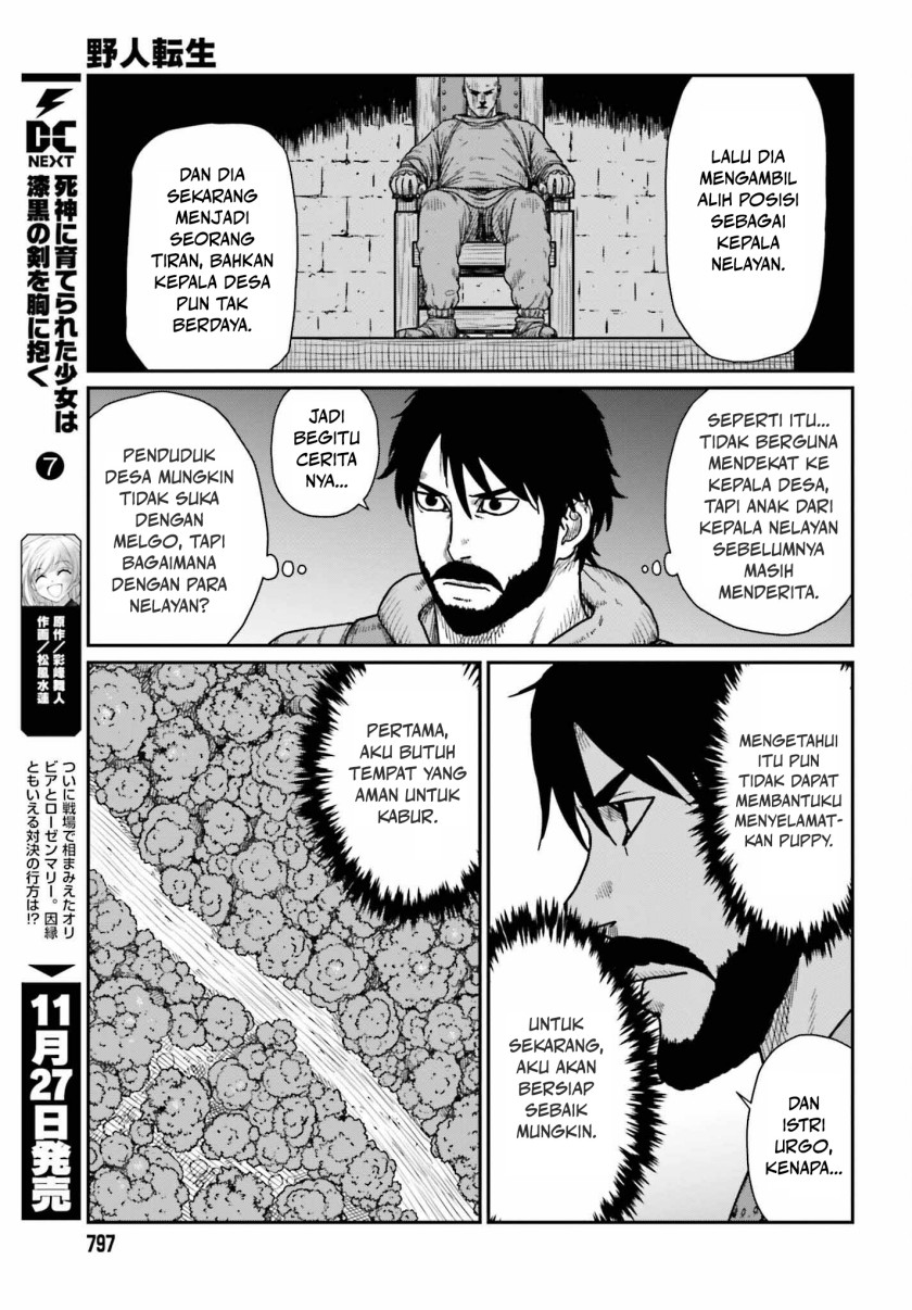 Yajin Tensei: Karate Survivor in Another World Chapter 45 Gambar 17