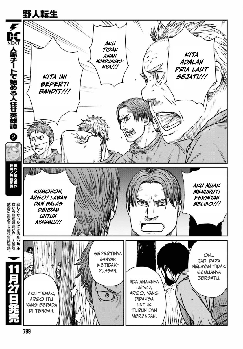 Yajin Tensei: Karate Survivor in Another World Chapter 45 Gambar 19