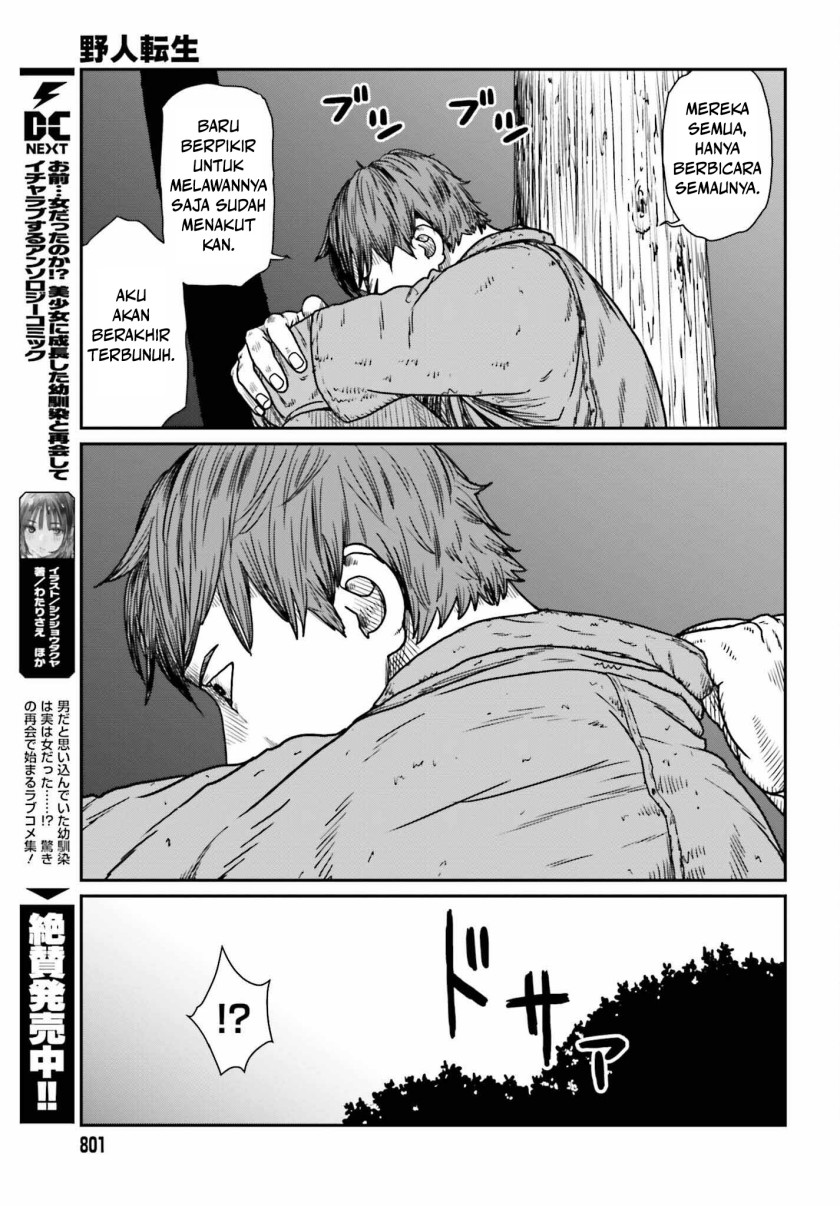 Yajin Tensei: Karate Survivor in Another World Chapter 45 Gambar 21