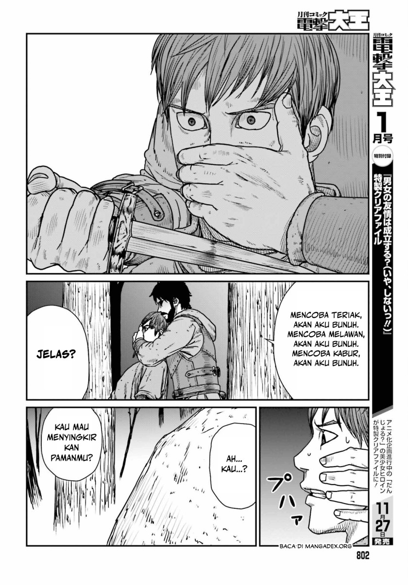 Yajin Tensei: Karate Survivor in Another World Chapter 45 Gambar 22