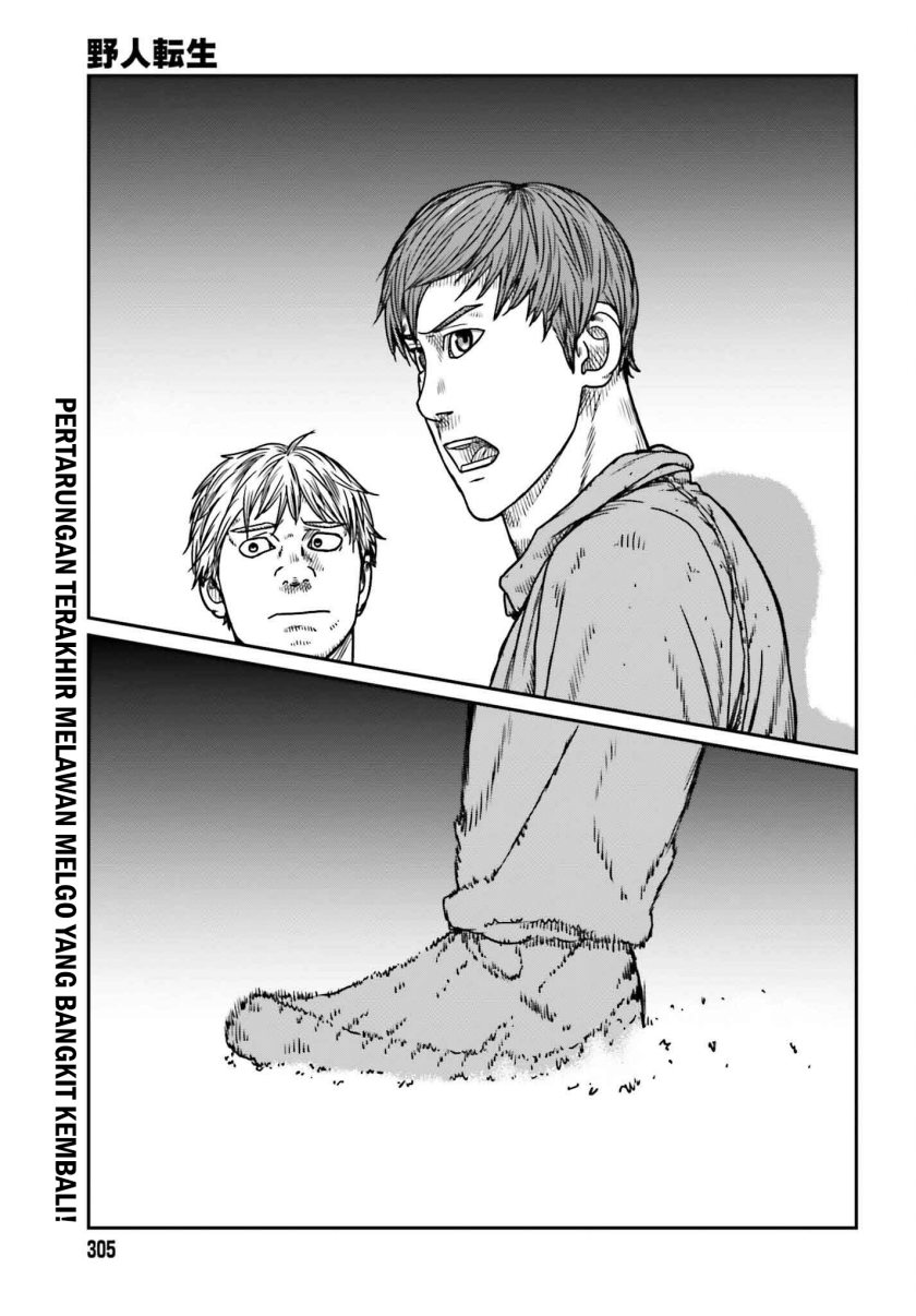 Yajin Tensei: Karate Survivor in Another World Chapter 49 Gambar 2