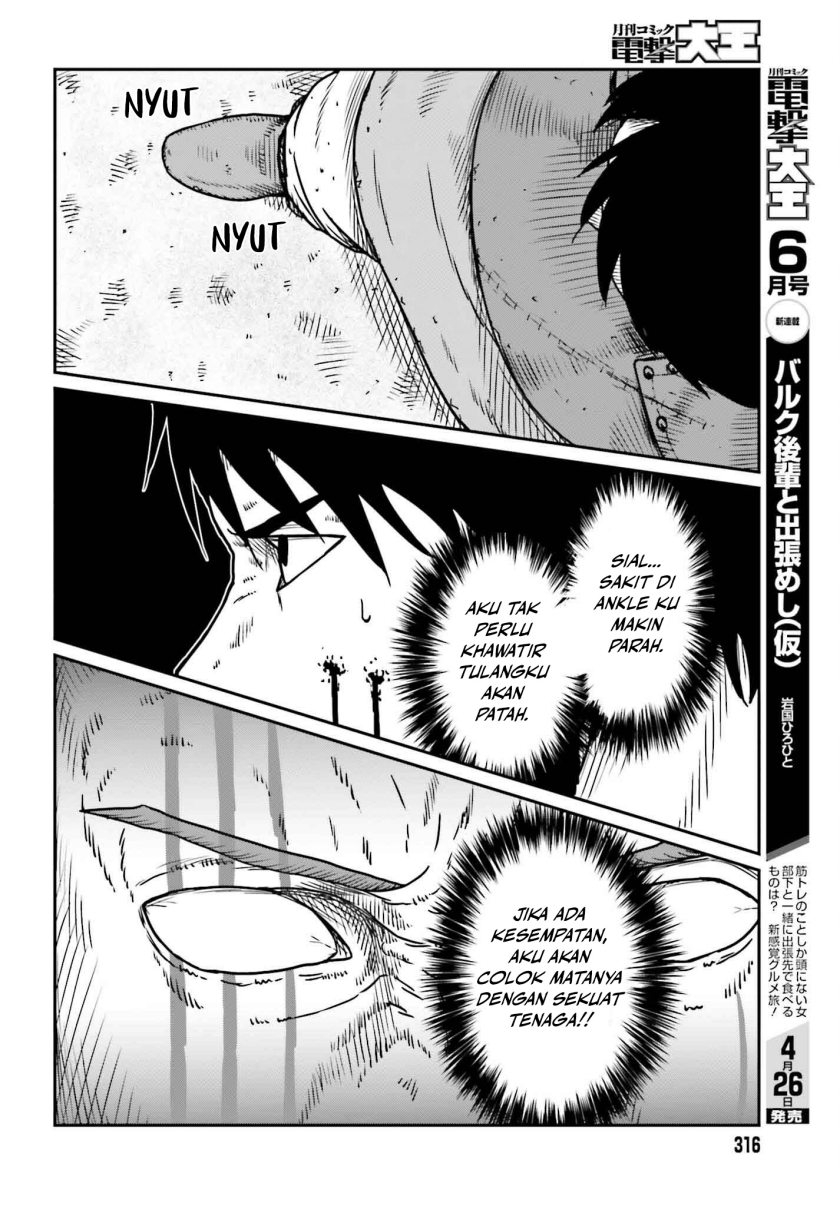 Yajin Tensei: Karate Survivor in Another World Chapter 49 Gambar 13