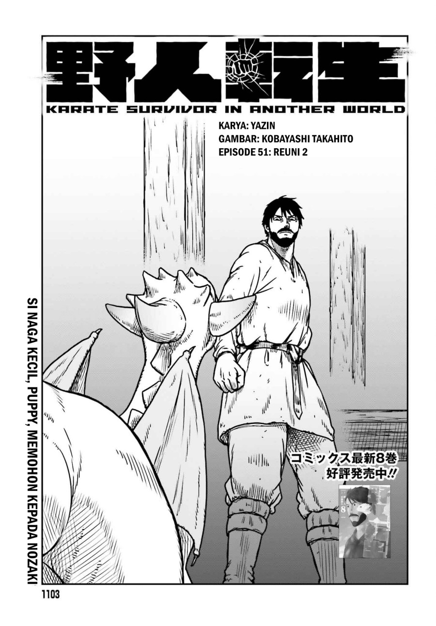 Yajin Tensei: Karate Survivor in Another World Chapter 51 Gambar 1