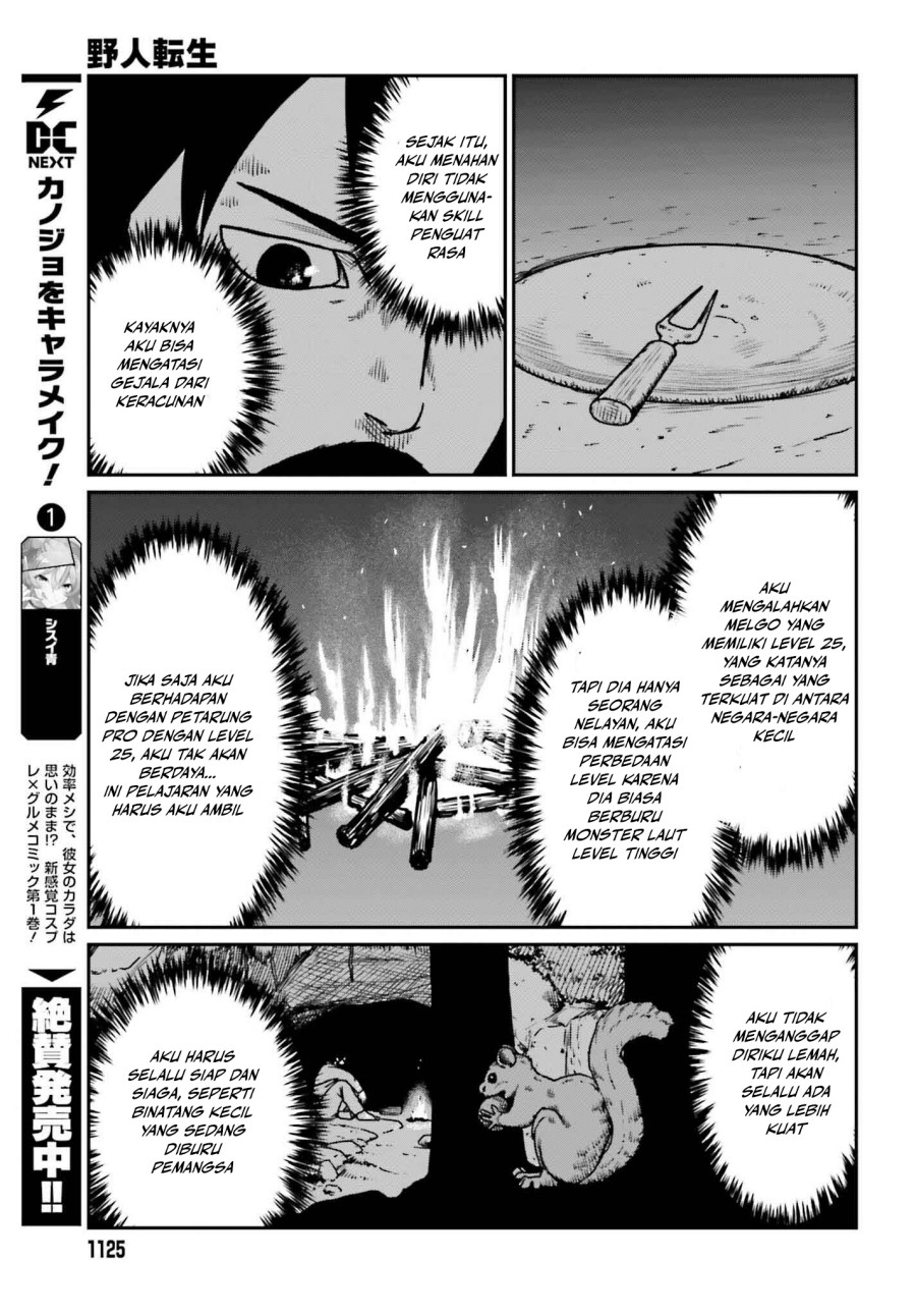 Yajin Tensei: Karate Survivor in Another World Chapter 51 Gambar 22