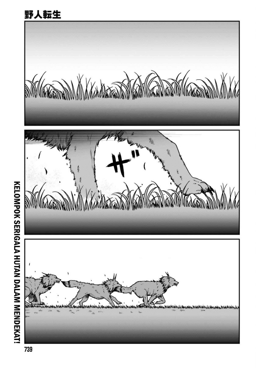 Yajin Tensei: Karate Survivor in Another World Chapter 57 Gambar 2