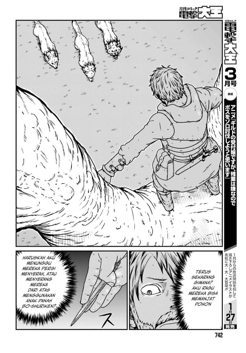 Yajin Tensei: Karate Survivor in Another World Chapter 57 Gambar 5