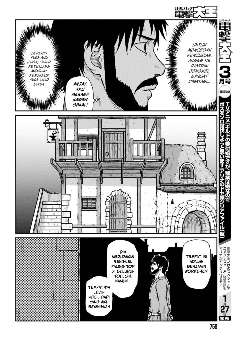Yajin Tensei: Karate Survivor in Another World Chapter 57 Gambar 21