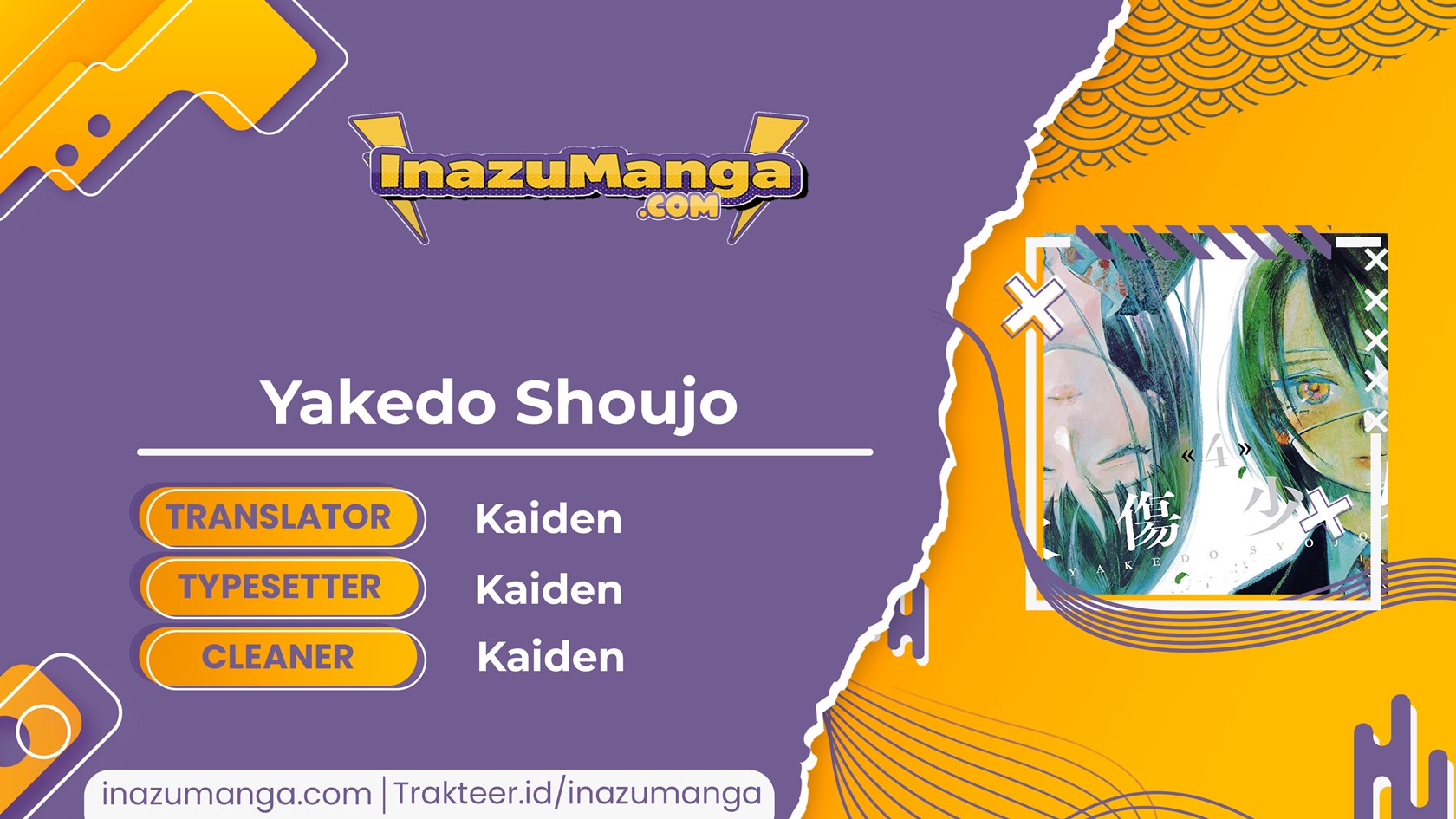 Yakedo Shoujo Chapter 01 Gambar 1