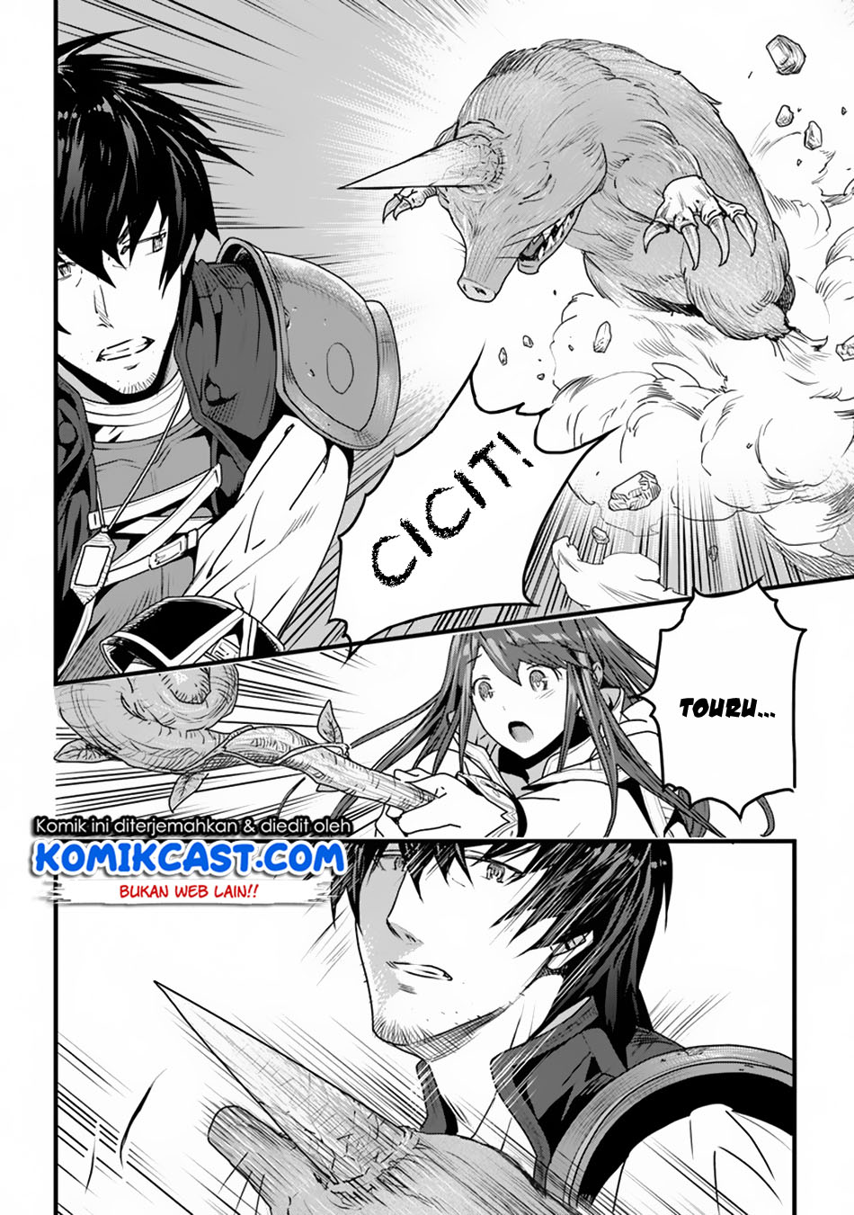 Yakudatazu Skill ni Jinsei o Sosogikomi 25-nen, Imasara Saikyou no Boukentan Midori Kashi no Akira Chapter 03 Gambar 3