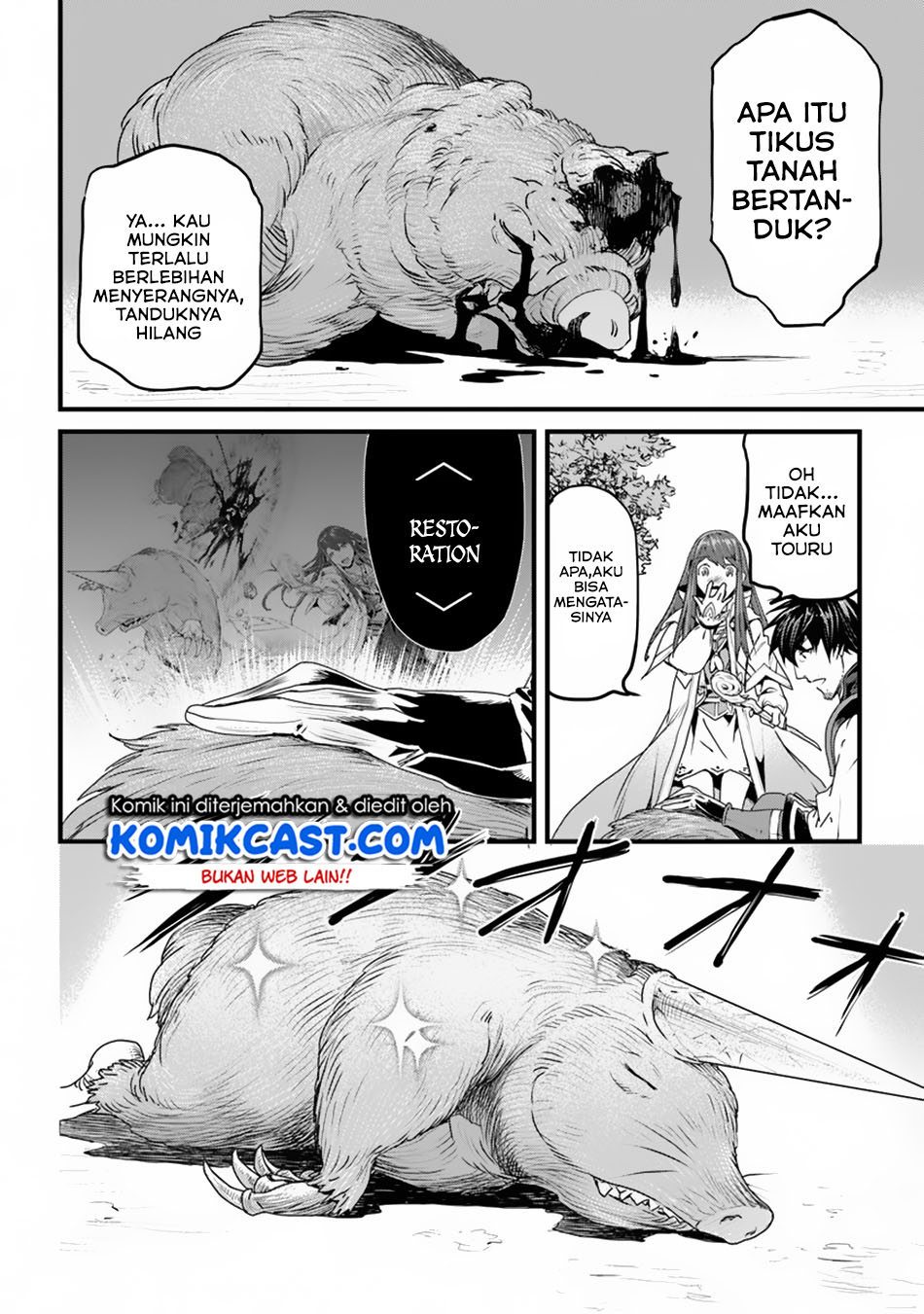 Yakudatazu Skill ni Jinsei o Sosogikomi 25-nen, Imasara Saikyou no Boukentan Midori Kashi no Akira Chapter 03 Gambar 7