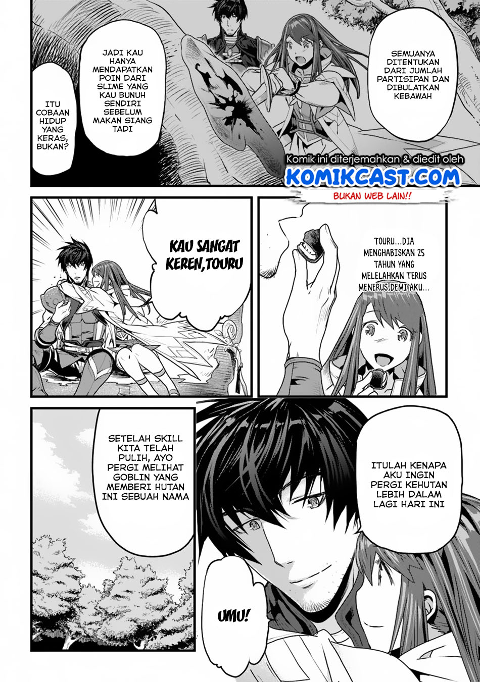 Yakudatazu Skill ni Jinsei o Sosogikomi 25-nen, Imasara Saikyou no Boukentan Midori Kashi no Akira Chapter 03 Gambar 15