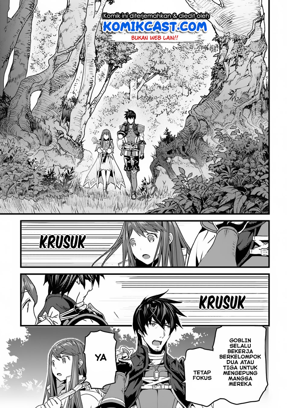Yakudatazu Skill ni Jinsei o Sosogikomi 25-nen, Imasara Saikyou no Boukentan Midori Kashi no Akira Chapter 03 Gambar 16
