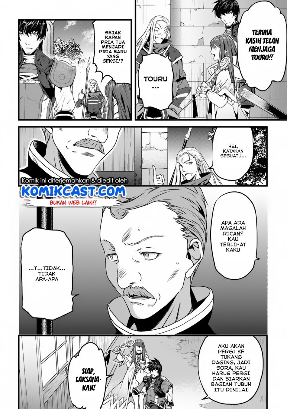 Yakudatazu Skill ni Jinsei o Sosogikomi 25-nen, Imasara Saikyou no Boukentan Midori Kashi no Akira Chapter 03 Gambar 25
