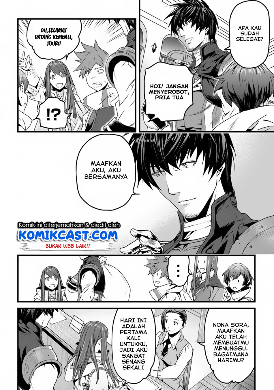Yakudatazu Skill ni Jinsei o Sosogikomi 25-nen, Imasara Saikyou no Boukentan Midori Kashi no Akira Chapter 03 Gambar 29