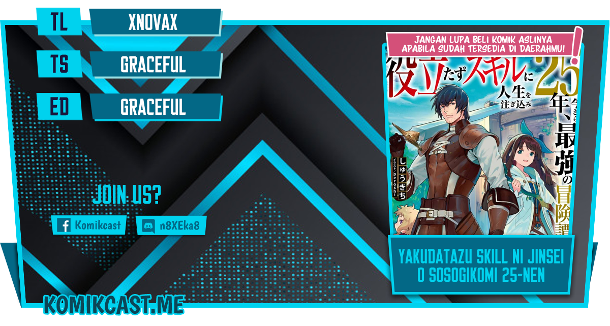 Yakudatazu Skill ni Jinsei o Sosogikomi 25-nen, Imasara Saikyou no Boukentan Midori Kashi no Akira Chapter 24 Gambar 1