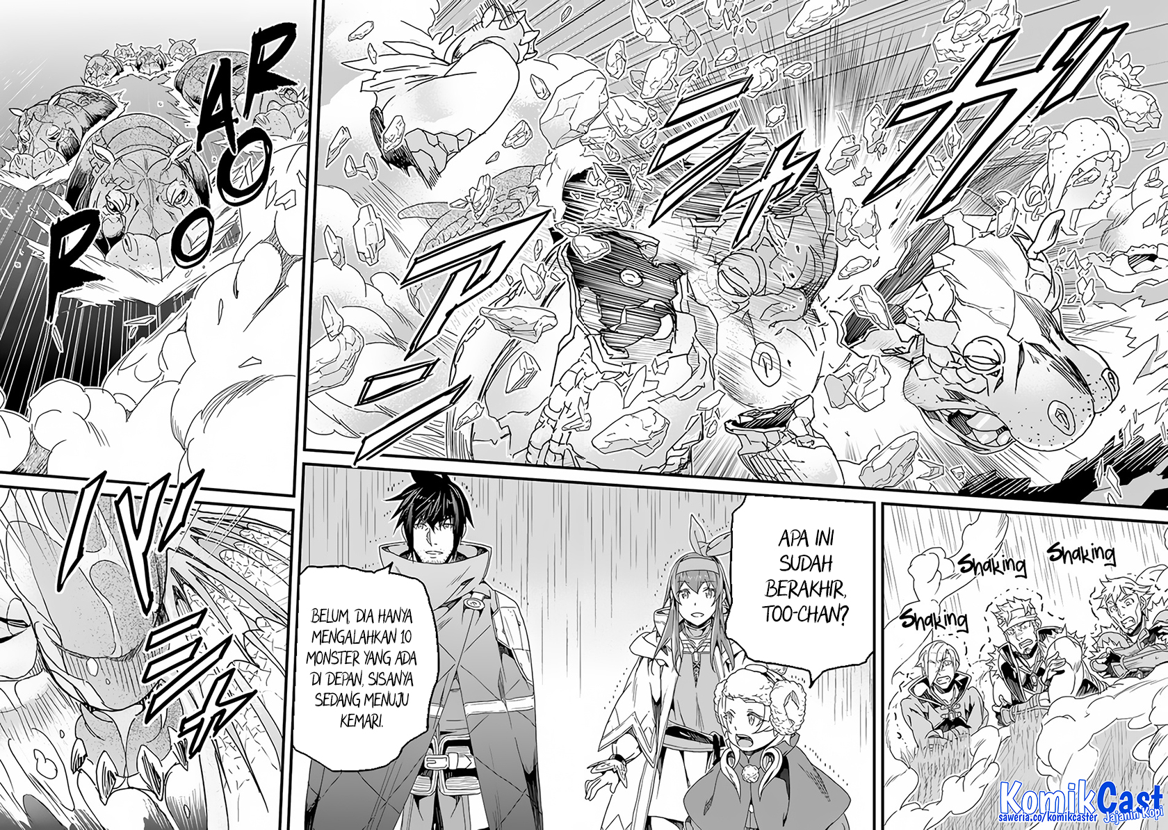 Yakudatazu Skill ni Jinsei o Sosogikomi 25-nen, Imasara Saikyou no Boukentan Midori Kashi no Akira Chapter 29.2 Gambar 18